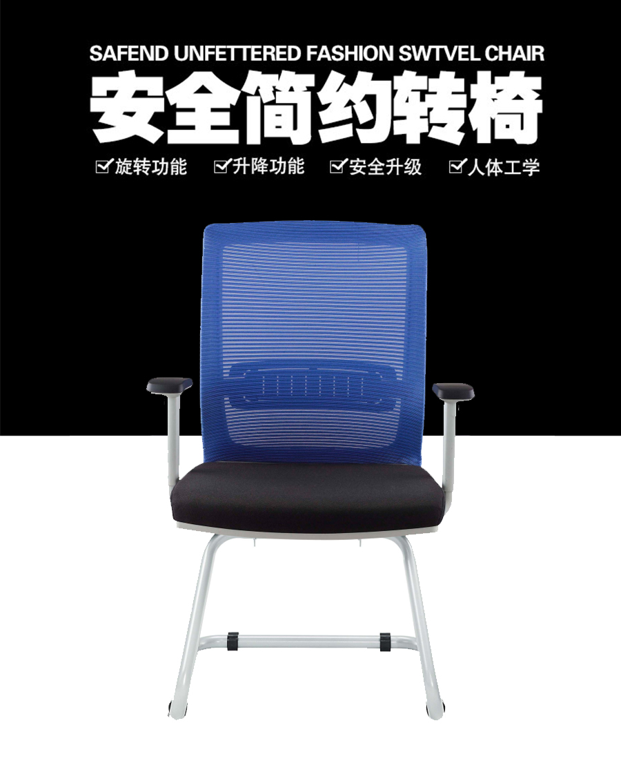 椅子新版_01.jpg