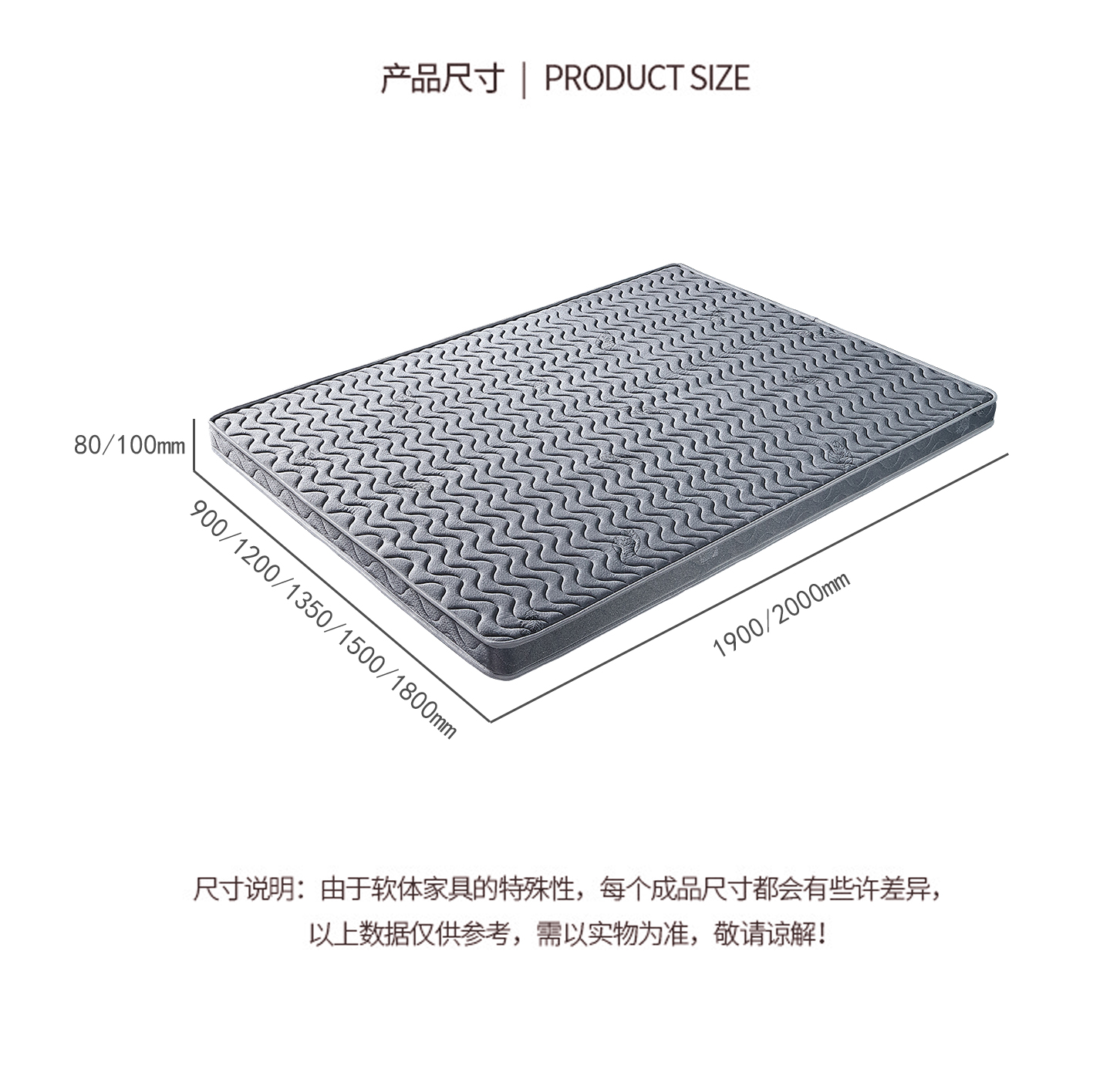 环保棕床垫_06.jpg