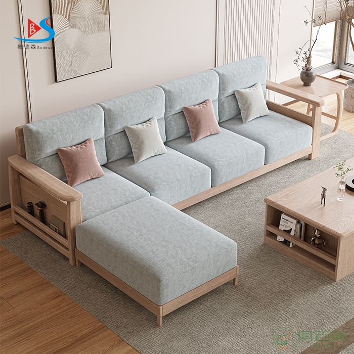 华冠家具民用住宅沙发客厅系列现代简约白蜡木民用沙发