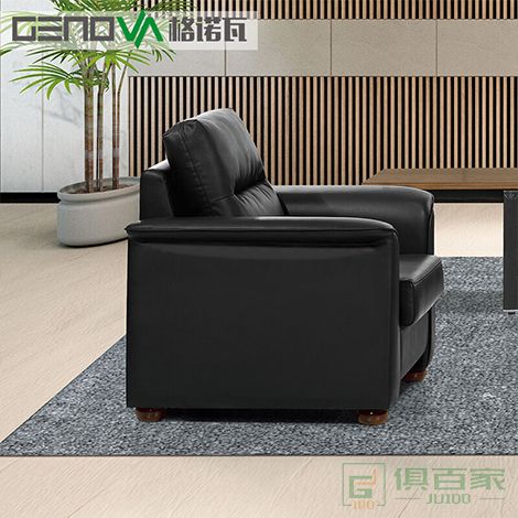 格诺瓦办公沙发小型2.2米三人位实木脚 1.2米单人位组合商务接待办公室皮沙发 深黑色 咖啡色