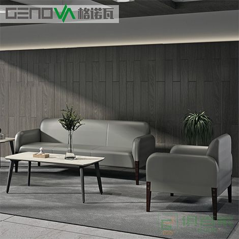 格诺瓦办公沙发简约现代 1.7米三人位 0.7米单人位商务接待西皮沙发 浅灰色 组合1+1+3