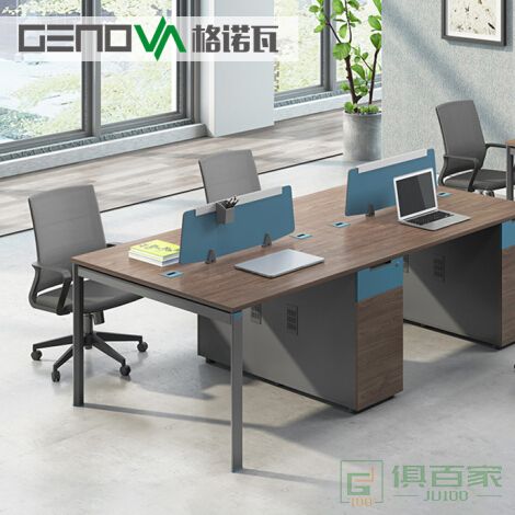 格诺瓦屏风办公桌钢木职员桌员工桌组合卡位职员办公桌 多种款式可选择