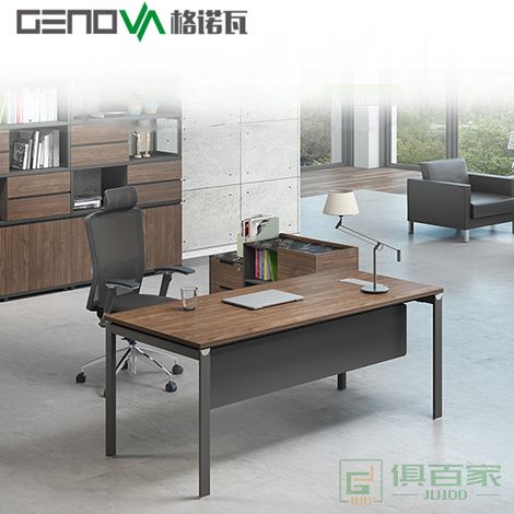 格诺瓦办公家具老板桌现代简约班台钢木结构主管桌经理桌 多种款式可选择