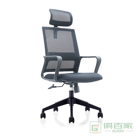 精一黑色PP料背架带固定腰靠头枕可调节 职员椅 主管椅