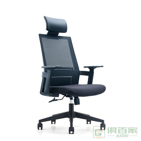 精一细纹西皮弧面定型海绵头枕电脑椅职员椅 办公椅