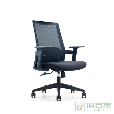 精一细纹西皮弧面定型海绵头枕电脑椅职员椅 办公椅