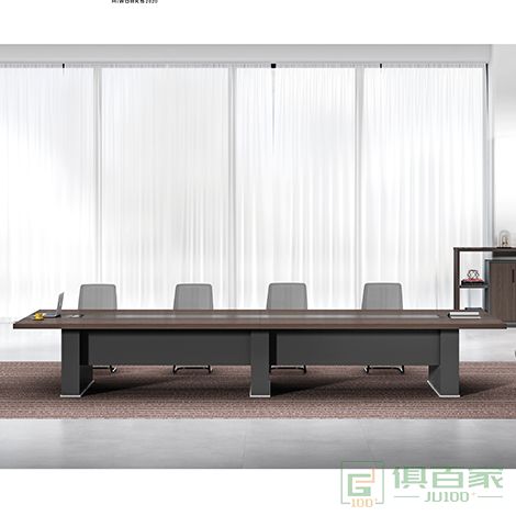 海沃氏板式大型会议桌长桌办公简约现代洽谈培训接待室桌子家具