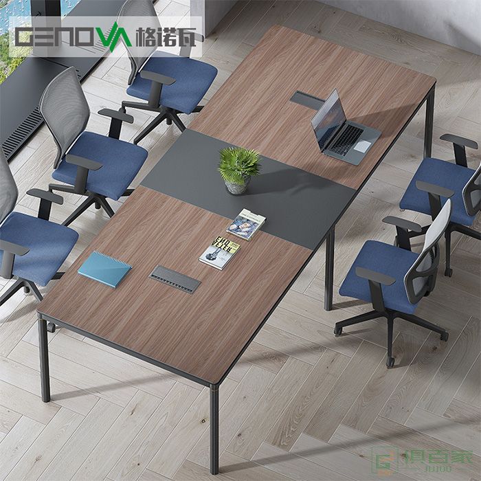 格诺瓦办公桌简约长条桌长桌会议室培训桌洽谈桌椅组合小型会议桌 