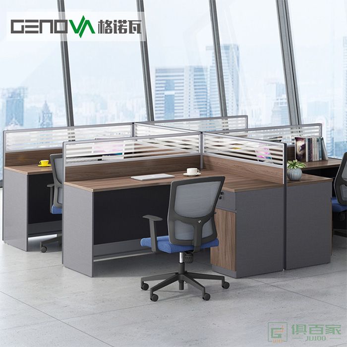 格諾瓦辦公桌椅組合職員屏風位2人員工位4人位辦公室卡座辦公家具