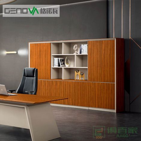 格诺瓦办公家具文件柜 木质高柜老板办公室书柜