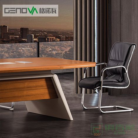 格诺瓦大型会议桌长桌办公简约现代洽谈培训接待室桌子家具