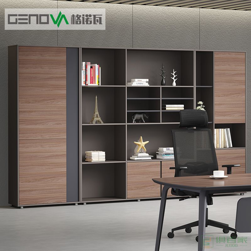 格诺瓦办公家具文件柜 木质高柜老板办公室书柜 简  约现代资料柜背景柜子