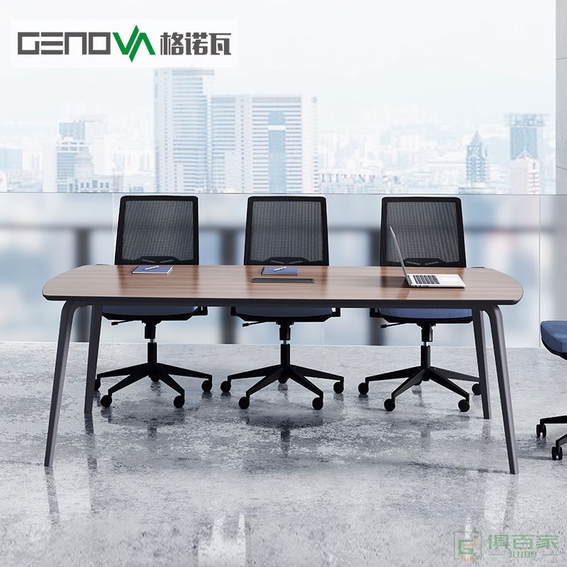 格诺瓦板式大型会议桌长桌办公简约现代洽谈培训接待室桌子家具