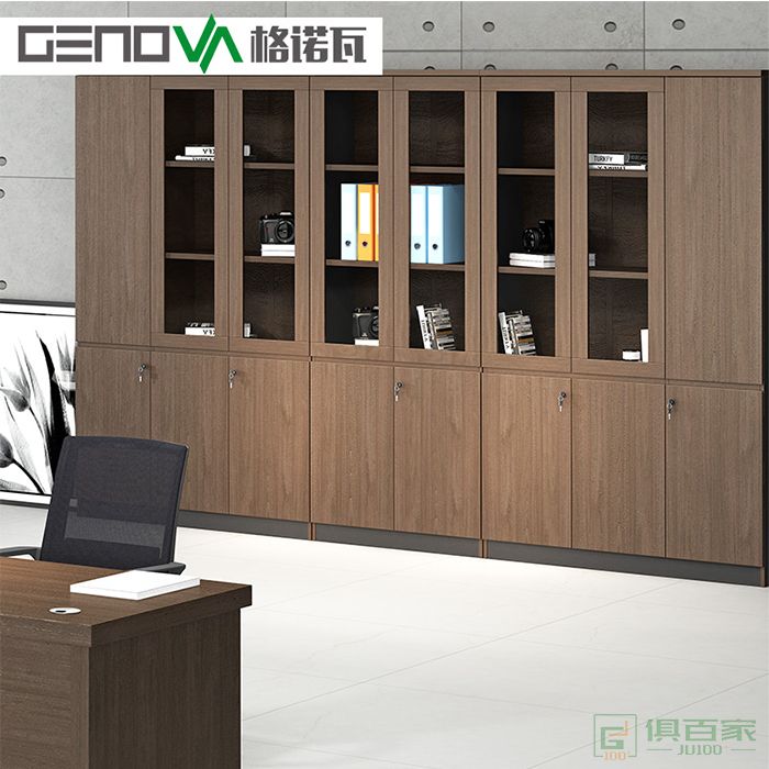 格诺瓦办公文件柜资料柜书柜高柜木质储物柜新款文件柜办公室柜子