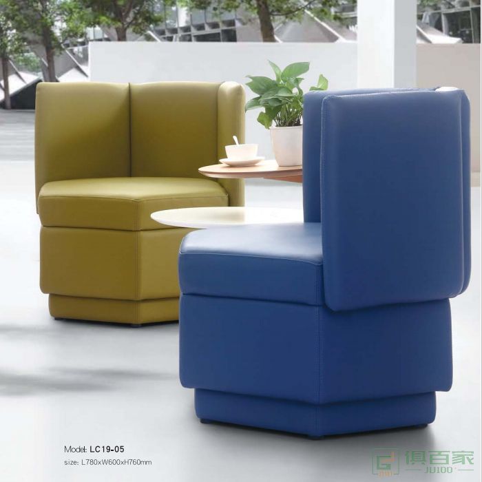 新越休闲椅单人椅子现代简约办公室洽谈椅设计师家具