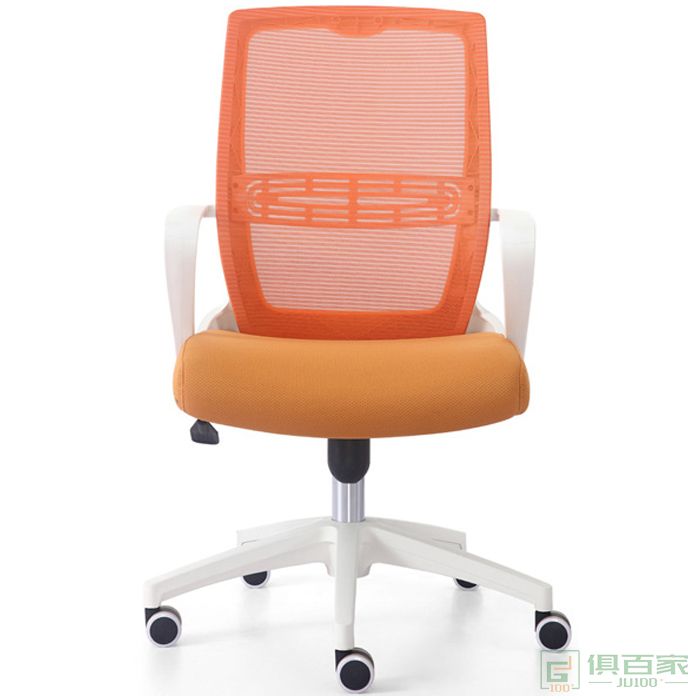 新之越 电脑椅 家用转椅 时尚办公椅 网布椅职员椅人体工学弓形职员椅