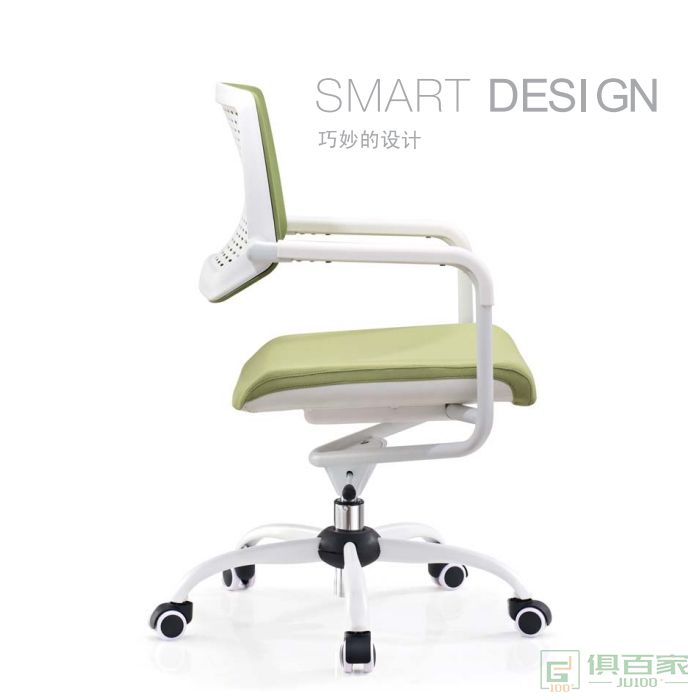 新越电脑椅家用办公椅职员椅升降转椅人体工学主播椅