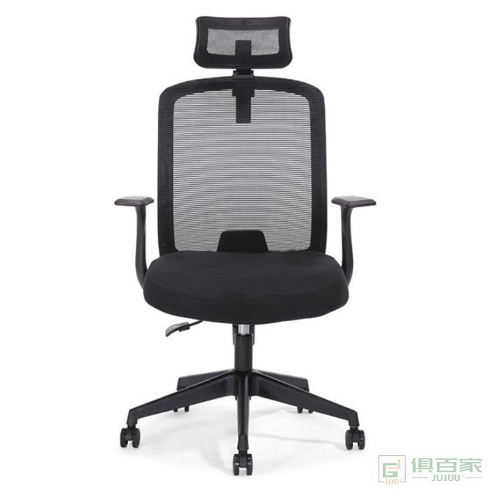 新越职员办公椅转椅靠背椅家用舒适电脑椅人体工学主管椅