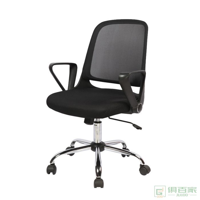 新越带扶手办公椅员工简约现代网布职员椅 靠背旋转椅人体工学电脑椅