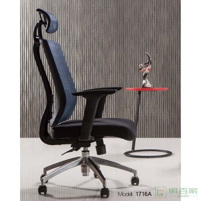 新越电脑椅办公椅子网布转椅人体工学 简约职员椅 升降转椅