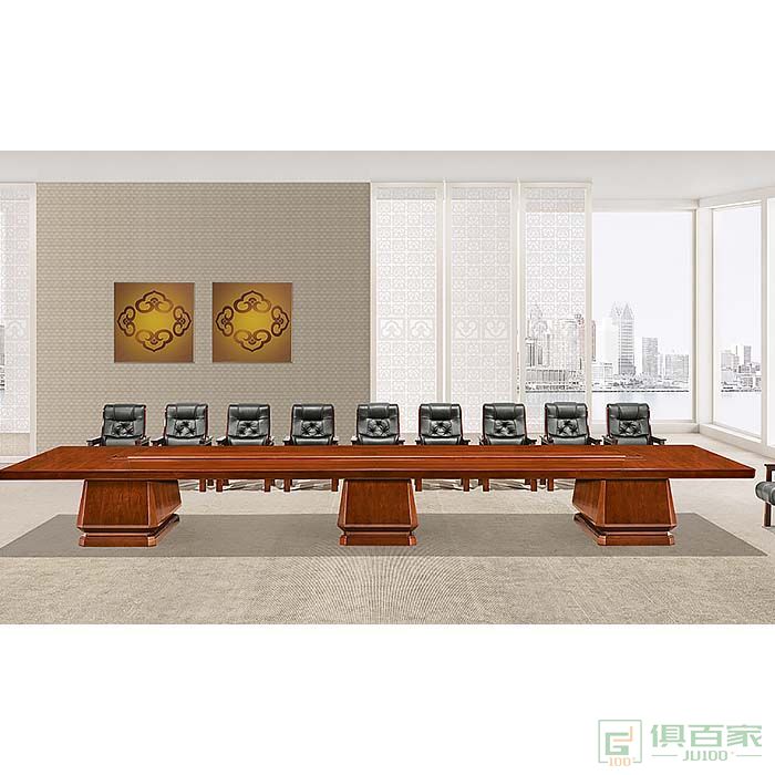沃盛家具H9W系列E1级中密度纤维板会议桌