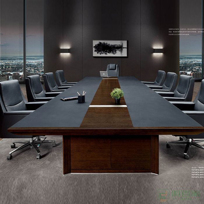 沃盛家具御峰列板式大型会议桌长桌办公简约现代洽谈培训接待室桌子家具