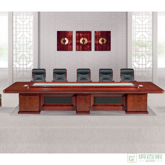东业家具传统系列会议桌长桌简约接待桌椅组合大型洽谈桌