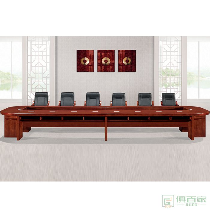 东业家具传统系列大型实木会议桌洽谈桌实木长桌