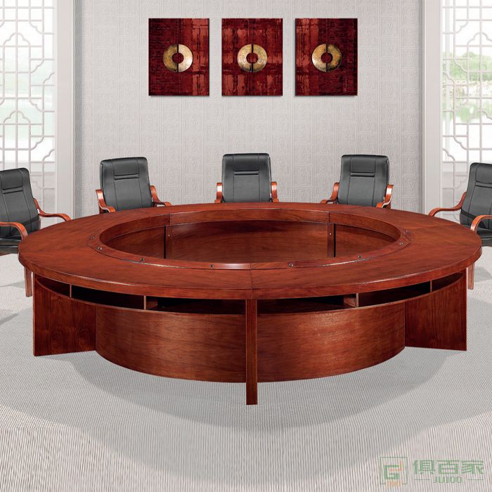 东业家具传统系列大型会议桌油漆圆形开会桌子办公室会议桌实木皮