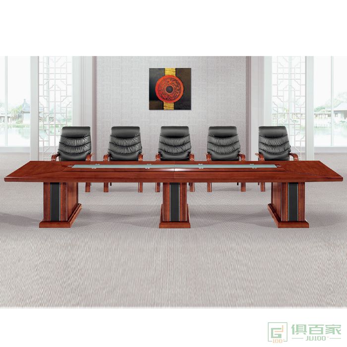 东业家具传统系列办公家具办公桌板式长方形大型会议桌