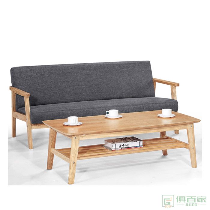 京图家具沙发系列布沙发待休息区现代简约沙发