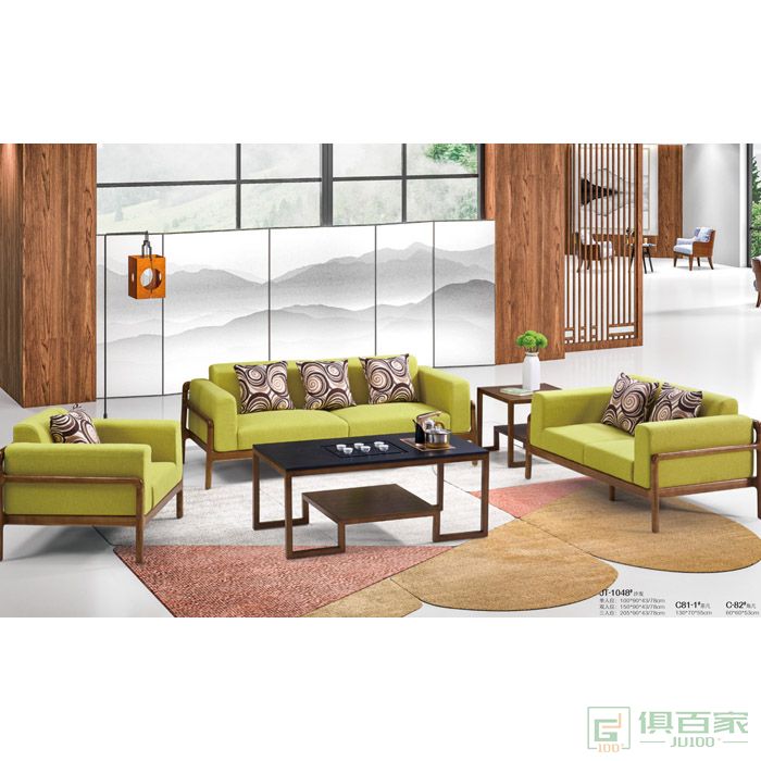 京图家具沙发系列办公室布沙发北欧简约现代接待室休息区会客洽谈商务