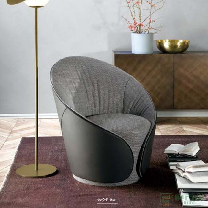 京图家具春风系列办公室休闲沙发客厅居家靠背单椅