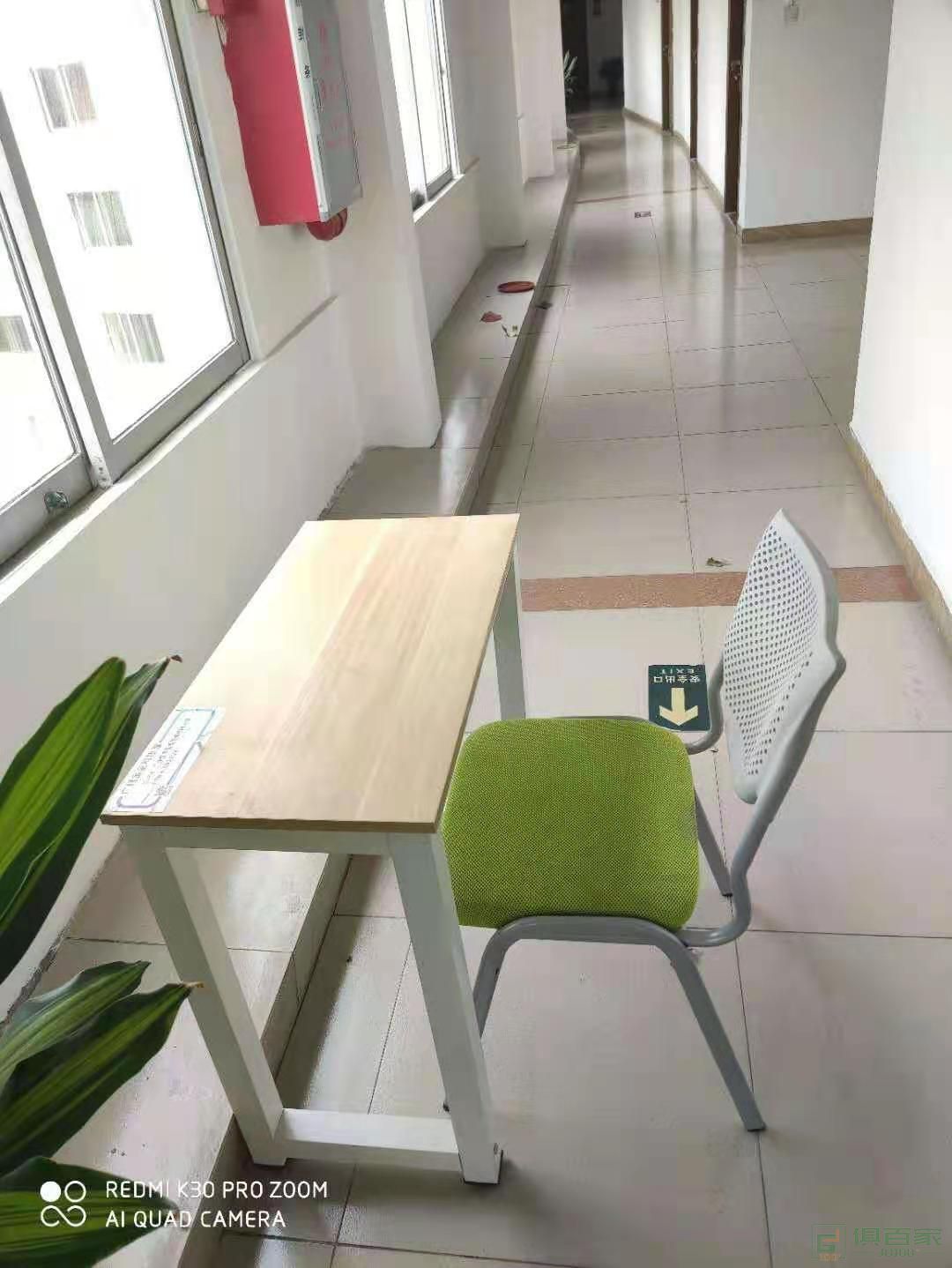电脑台式桌家用桌椅组合简易卧室小型电竞桌简约现代办公桌学生写字台书桌