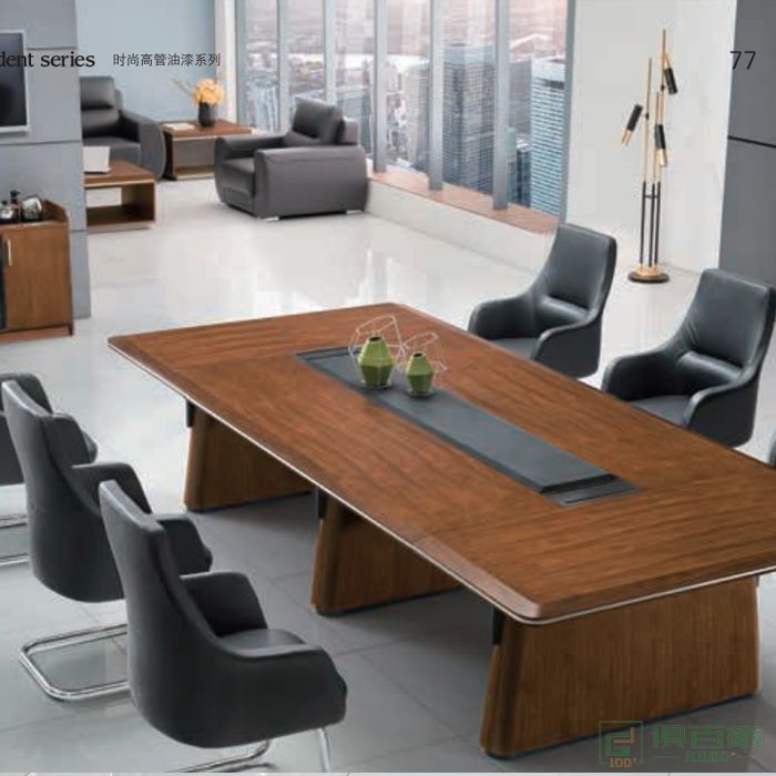  迪欧博尚家具越尚系列实木会议桌简约现代长桌办公桌