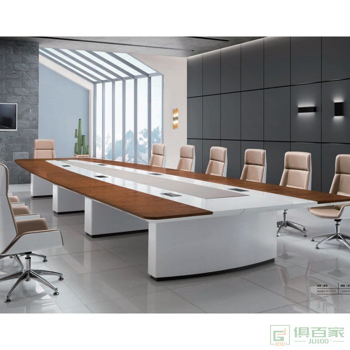  迪欧博尚家具名轩系列会议室实木会议桌长桌简约现代