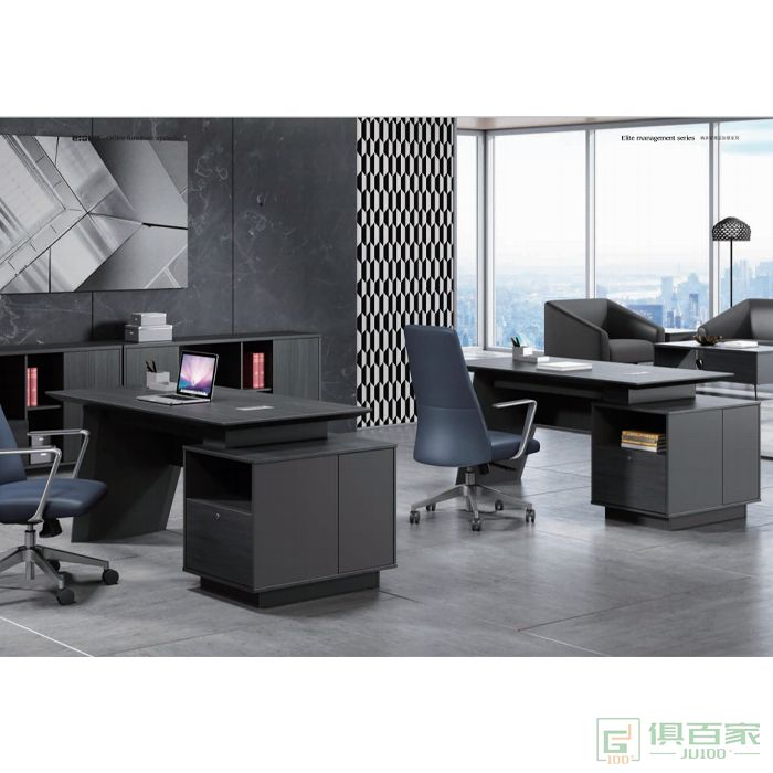  迪欧博尚家具领尚系列电脑桌办公桌