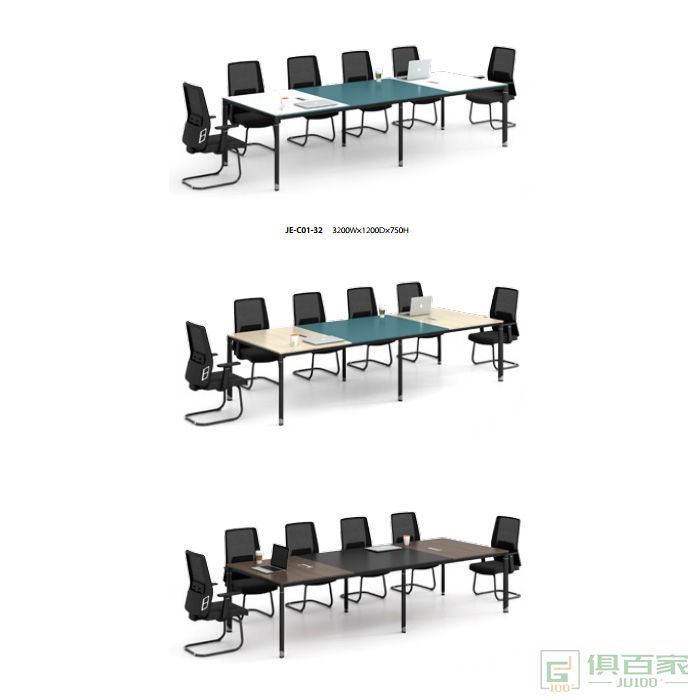 杰诺家具JE系列大型会议桌