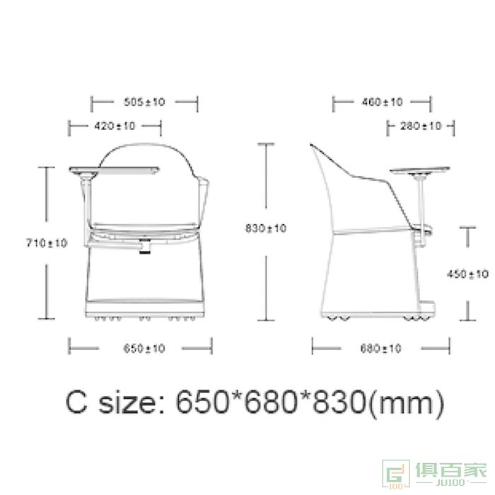 汇誉家具休闲椅