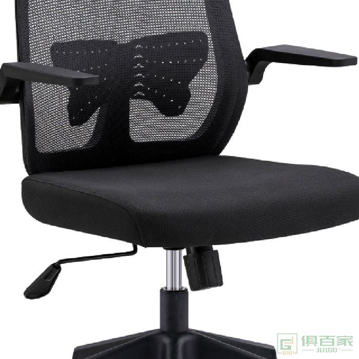 嘉旺鑫泽家具人体工学电脑椅 家用 网椅老板转椅