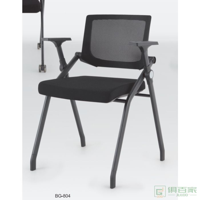 宾格家具椅子会议椅麻将椅职员椅学生椅棋牌室椅子