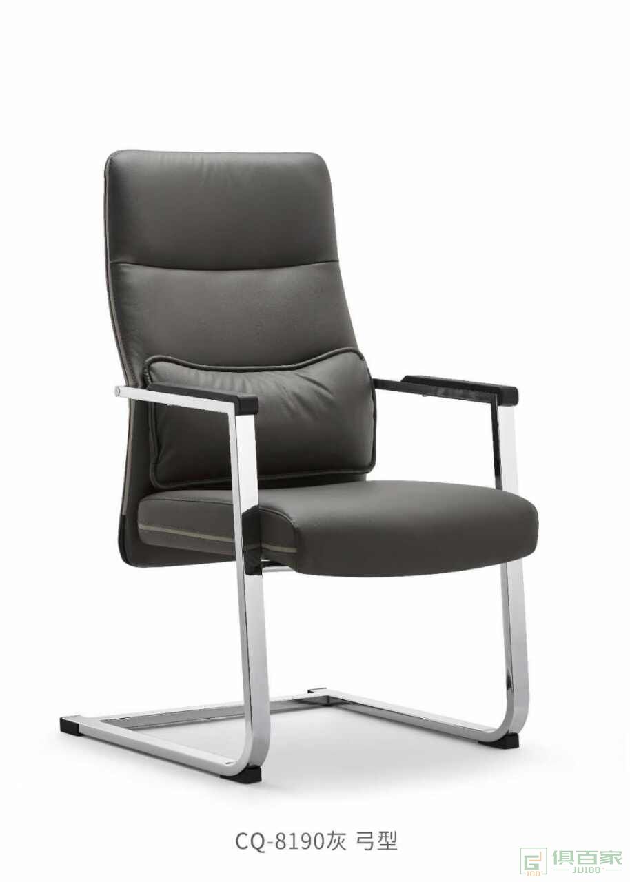 会议椅电脑椅皮椅弓形椅转椅全新批发