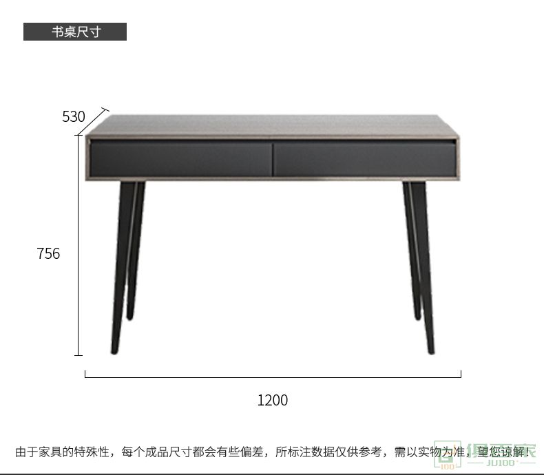 华冠家具书桌椅系列书桌椅多功能写字桌书桌
