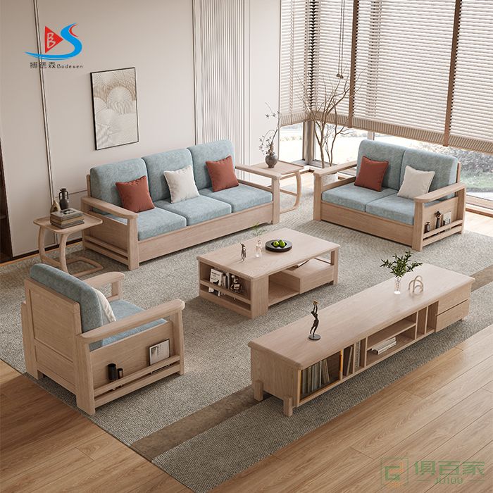 华冠家具民用沙发客厅系列实木类北欧实木沙发民用沙发