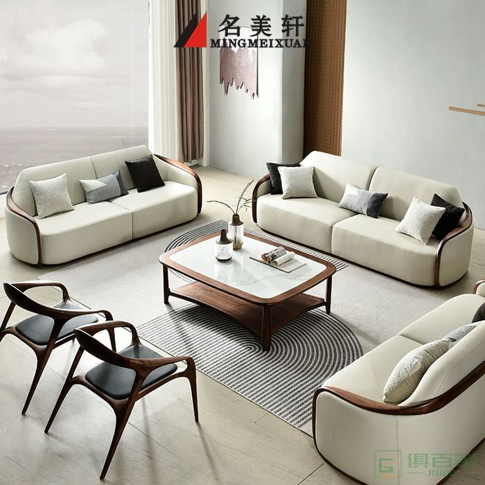 名美轩民用沙发系列意式极简北美黑胡桃木沙发 艺术头层皮沙发实木组合沙发