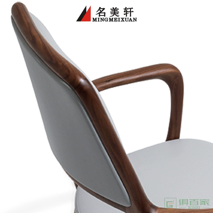 名美轩家具茶椅系列意式极简北美黑胡桃木扶手椅实木旋转椅茶台主人椅软垫椅
