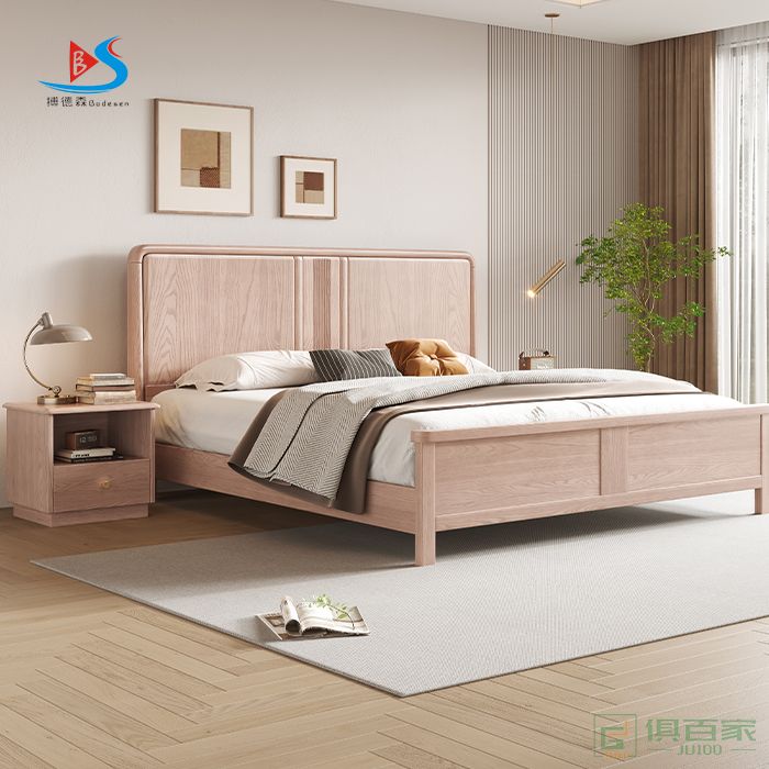 华冠家具双人床卧室系列现代简约白蜡木全实木床高箱储物床双人床大床
