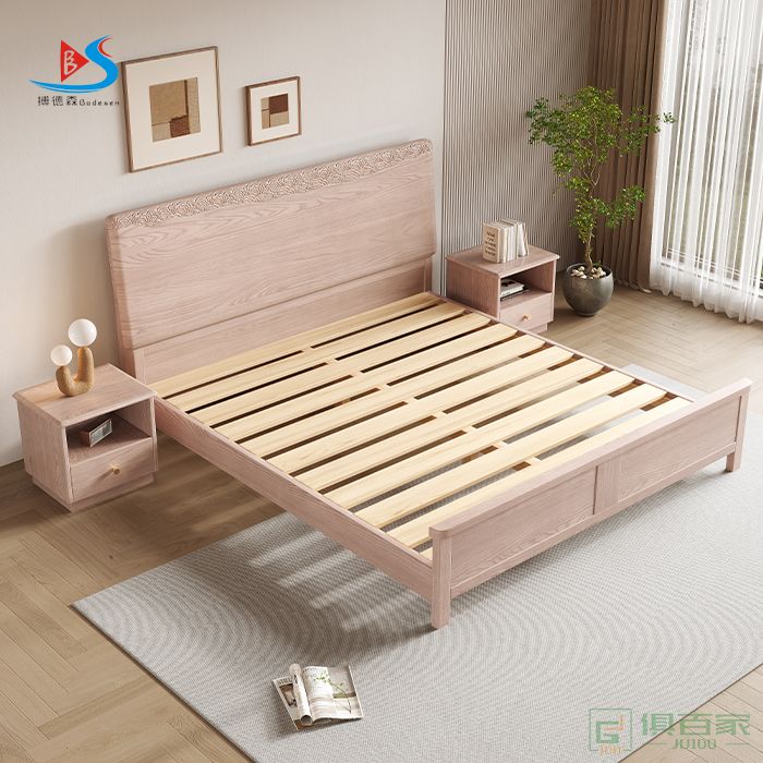 华冠家具双人床卧室现代简约白蜡木全实木床高箱储物床双人床大床