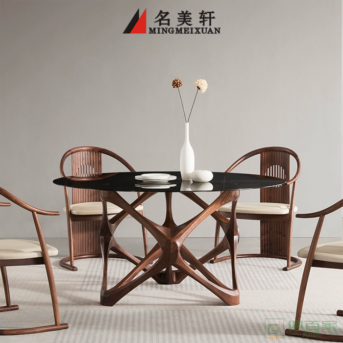 名美轩家具餐桌系列北美黑胡桃实木榫卯结构几何餐桌 精密结构高端艺术圆桌