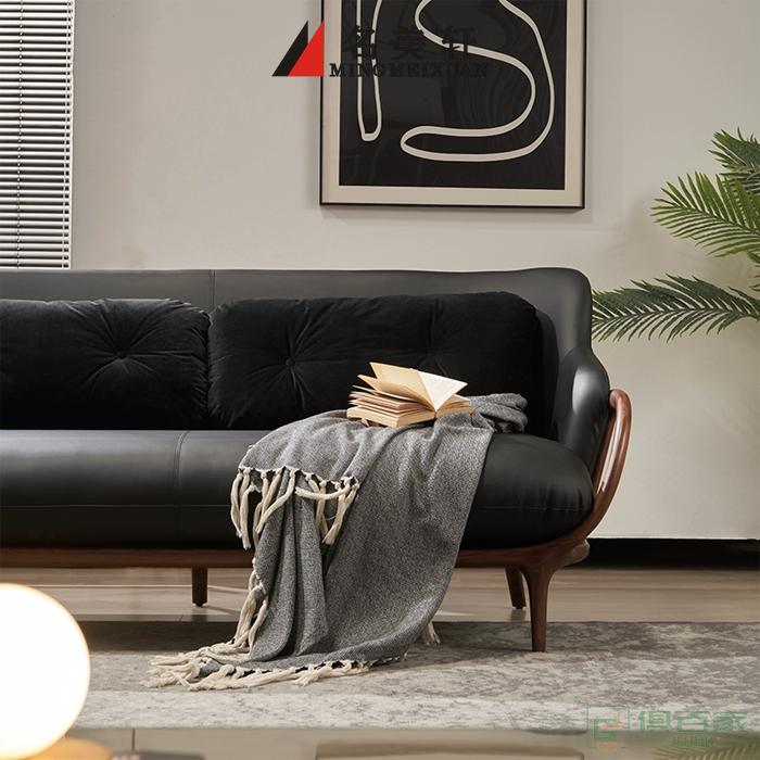 名美轩家具民用沙发系列意式极简北美黑胡桃木沙发 艺术头层皮沙发实木组合沙发